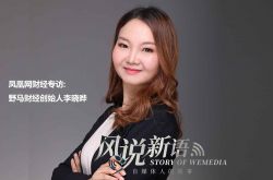 【2分钟科普下】北海市工厂咨询服务电话_哔哩哔哩
